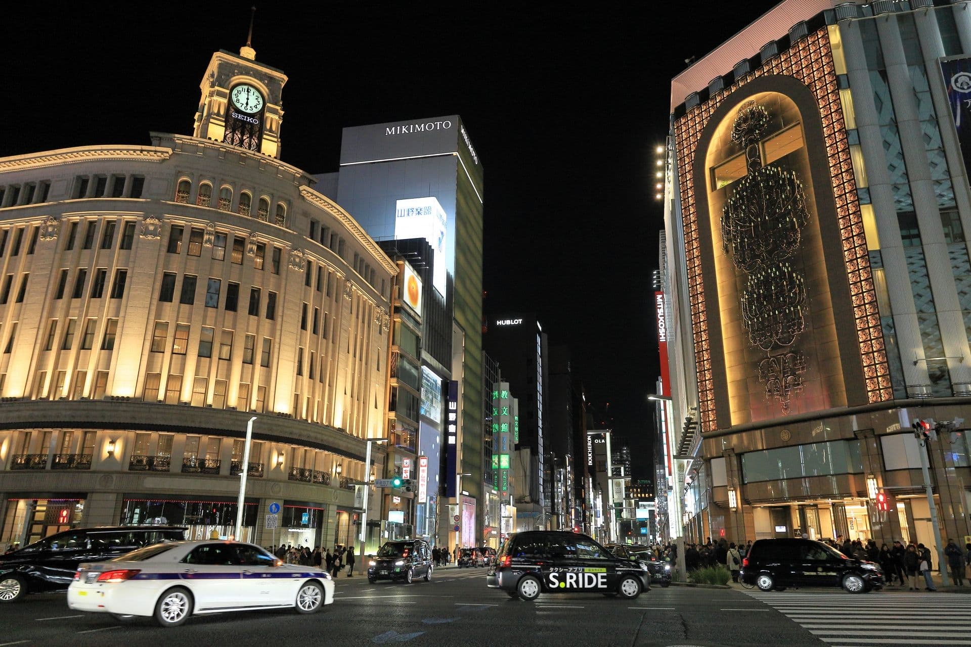 ginza